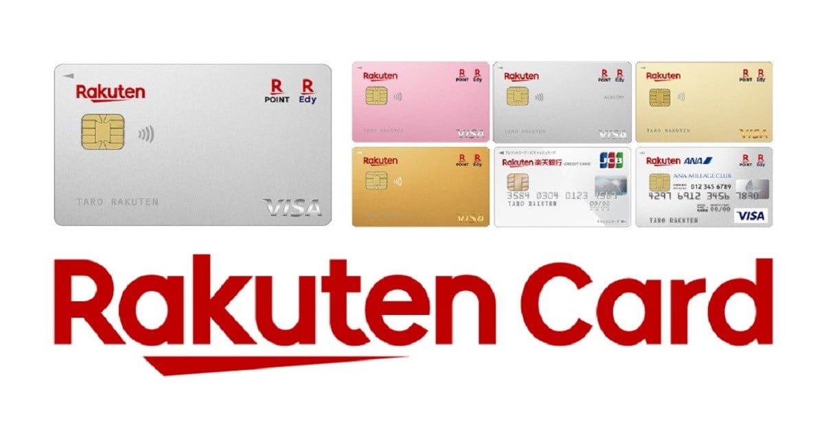 Rakuten Credit Card – Learn How to Easily Apply Today